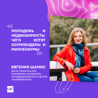 Объявляем хедлайнера первого дня WOW FEST