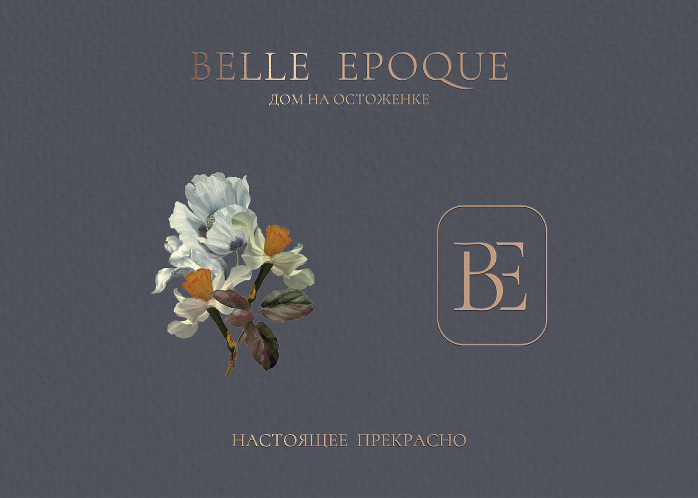 belle-epoque-preview-by-giraffe-01.jpg