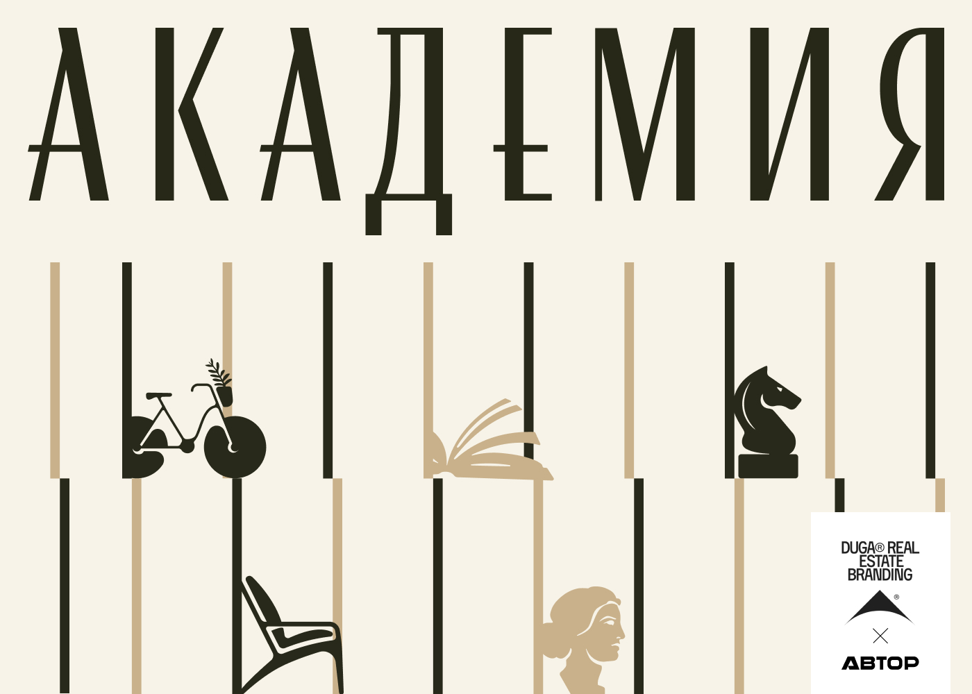 cover_2.jpg
