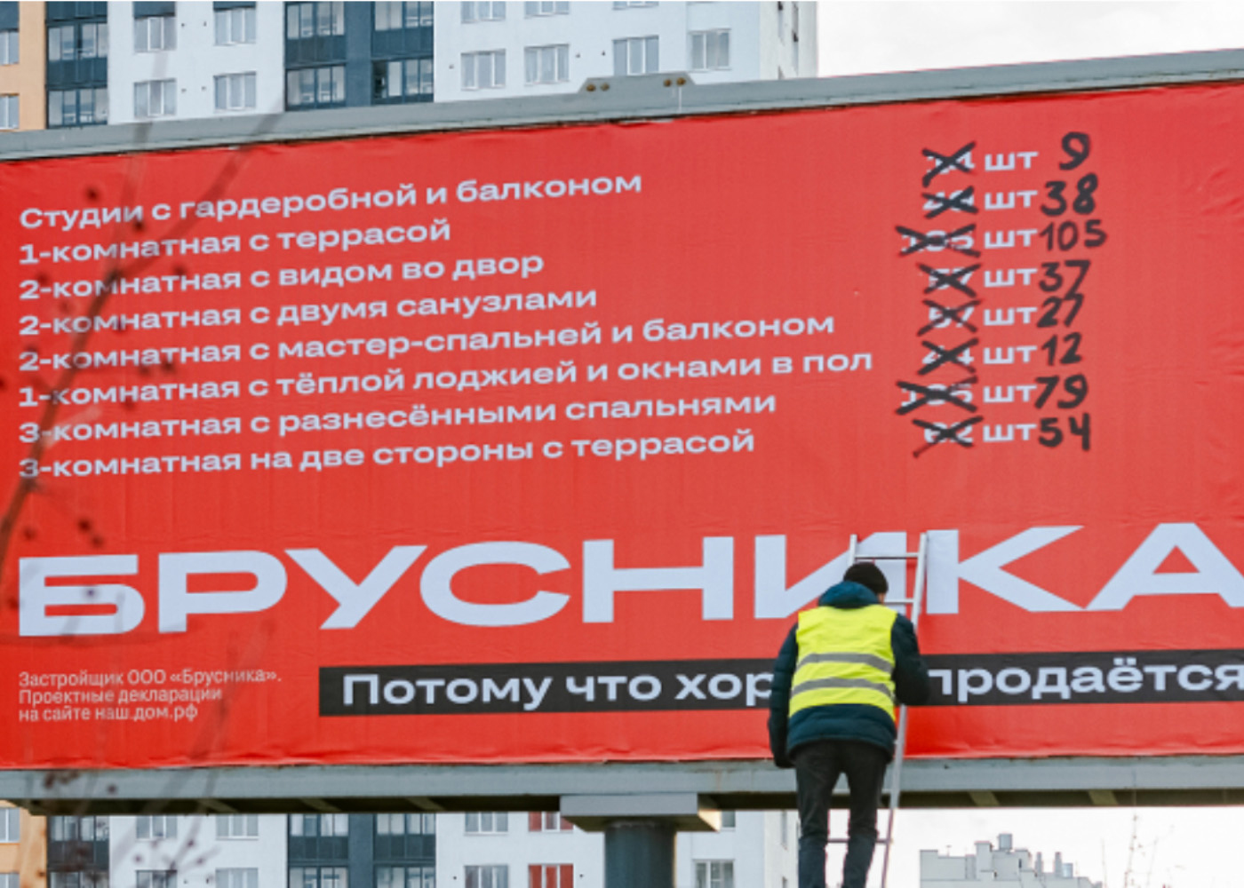 chernaya_pyatnitsa_3.jpg