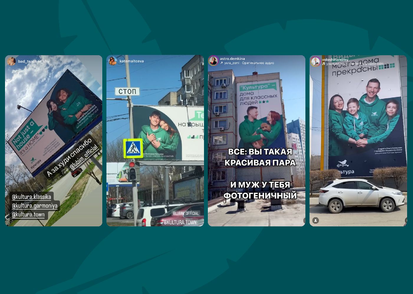 dop_stranitsa_1.jpg