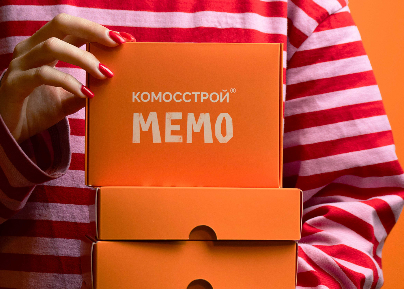 komosstroĭ_memo_1.jpg