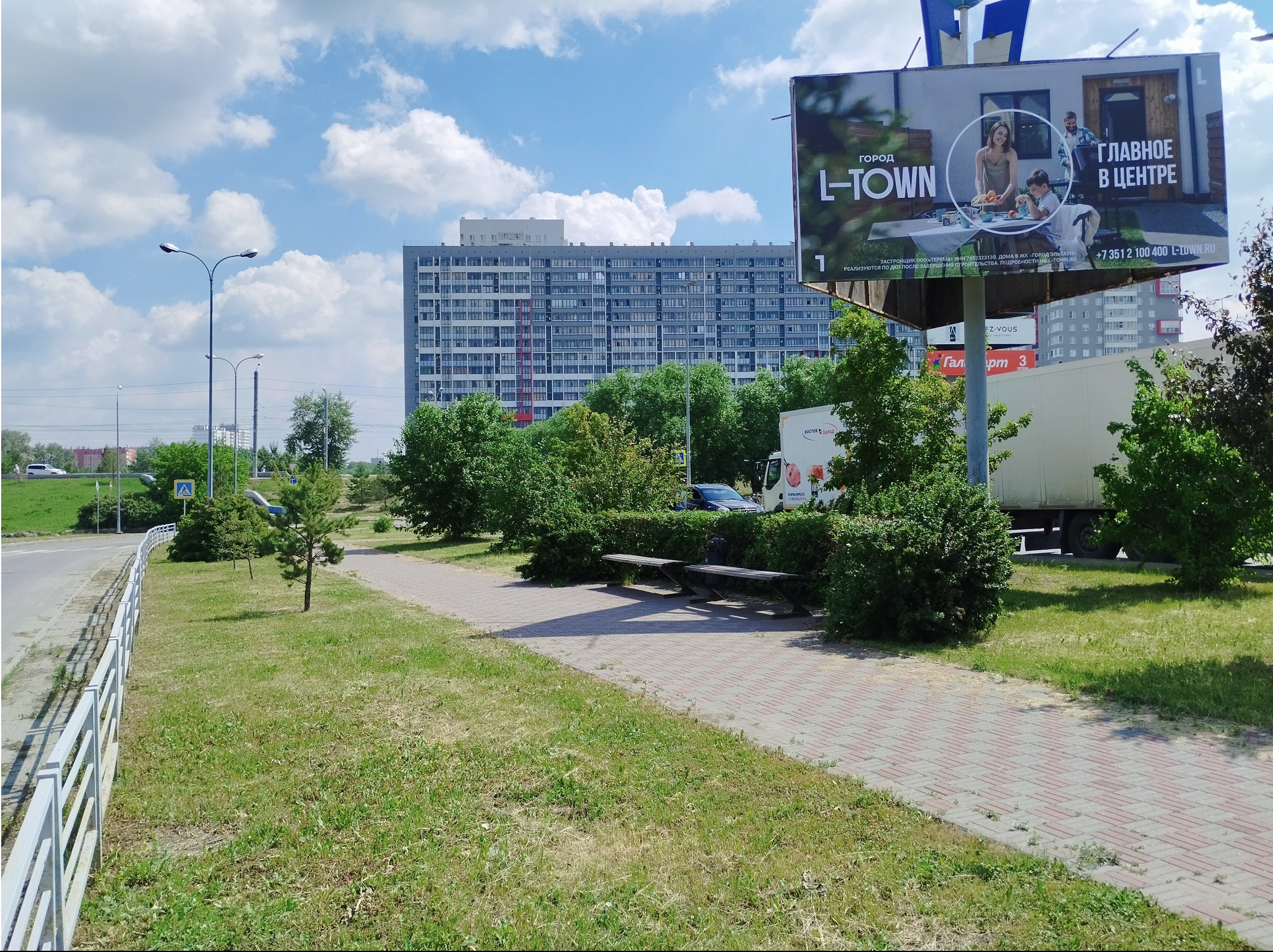 snimok_ekrana_2024-07-01_v_082246.jpg