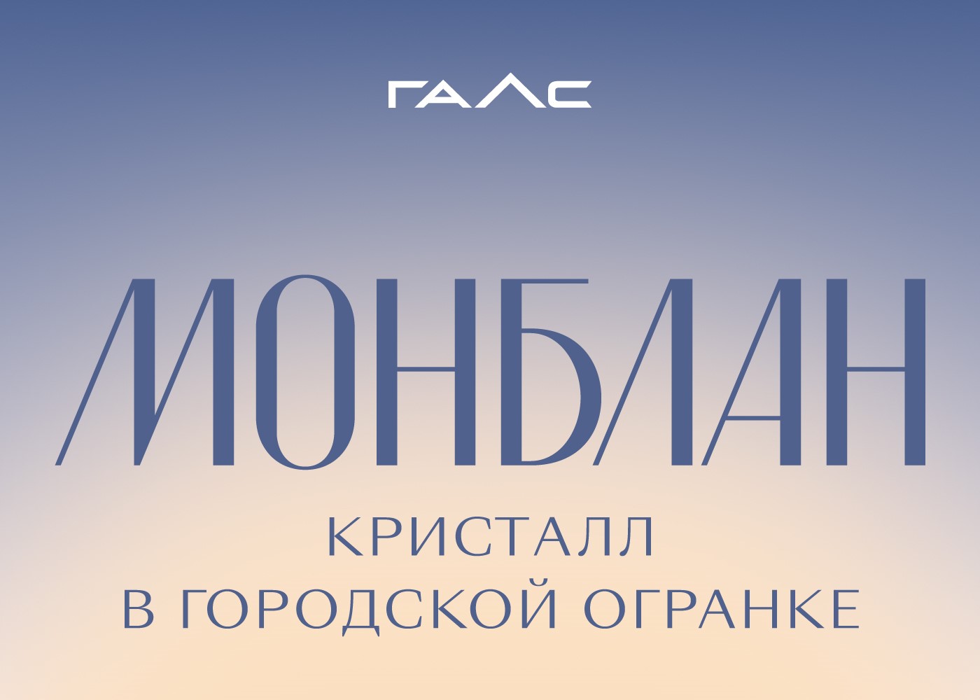 prevyu_pozitsionirovanie.jpg