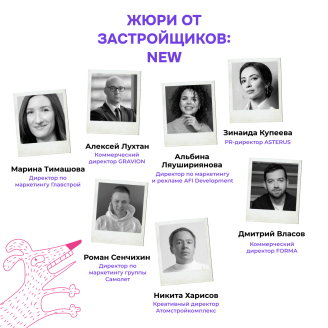 Победитель получает лавры, признание и место под солнцем