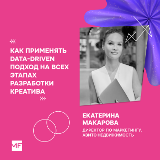 Для тех, кому важно быть первыми