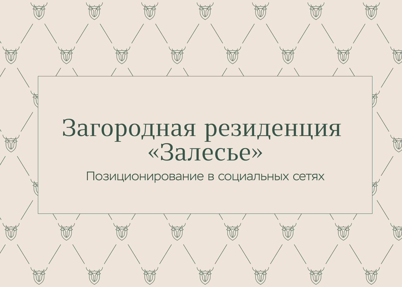 oblozhka.jpg