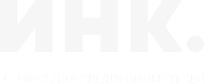 Inc.